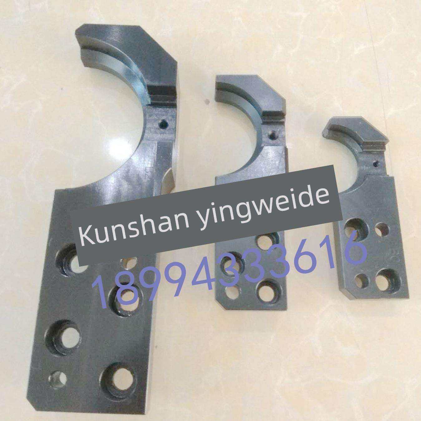 DETA德大BT30 BT40 BT50 JT40 DlN40 HSK63换刀臂扣刀爪机械手,机械设备,其他机械设备,淘宝优惠券,粉丝福利购,淘宝优惠卷