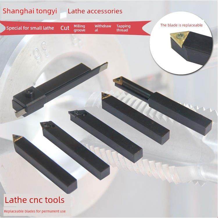 金属加工车床车刀硬质合金外车刀11片金属铣刀组数控车刀刀片,农用物资,其他肥料,淘宝优惠券,粉丝福利购,淘宝优惠卷
