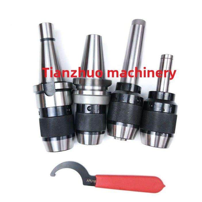 铣床用C20直柄 R8柄 莫氏柄 一体式自紧式快速钻夹头 自锁钻夹头,机械设备,其他机械设备,淘宝优惠券,粉丝福利购,淘宝优惠卷