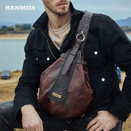 HANMIIS/汉名仕头层真皮斜挎包