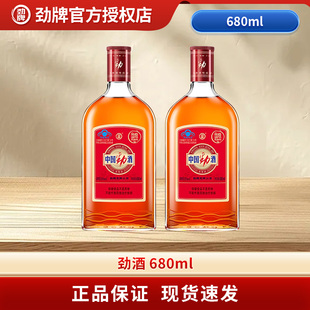 【年货推荐】劲牌35度中国劲酒680ml瓶装聚会保健酒水旗舰店正品