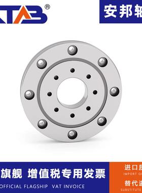 十字滚子轴承Ru 28 42 66 85 124 148 178 228 297 445 Uup5