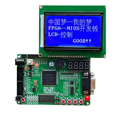 Altera FPGA Cyclone II开发板/EP2C5开发板 FPGA学习板 实验板