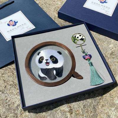 苏州绣花手工双面绣花核桃熊猫小摆件桌中式商务礼盒