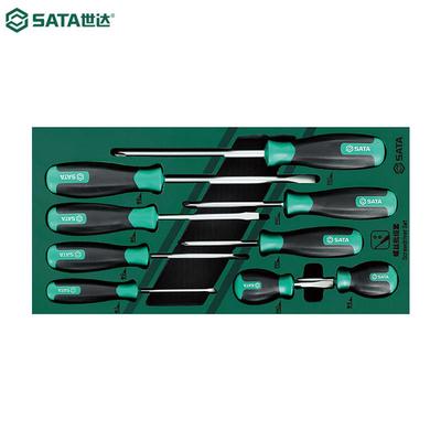 世达螺丝刀工具托组套9件一字十字微型螺丝起子起子综合套装09913