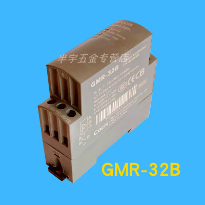 Cocis相序继电器GMR-32B