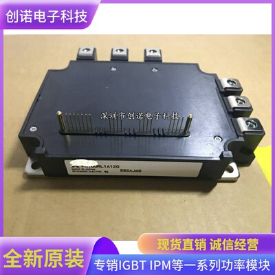 PM150RL1A120360PM150RL