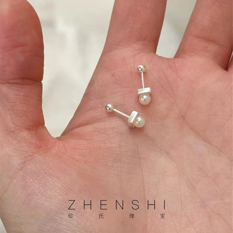 珍氏珠宝天然淡水珍珠耳钉女款 999足银简约几何螺丝拧扣耳环耳饰
