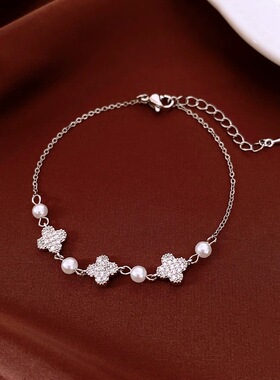 镶男女锆石花朵珍珠时尚感复古气质手饰女HOT手链-银色-真金电镀