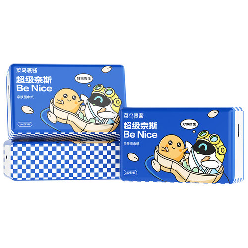 菜鸟裹酱BeNice4层280张抽纸