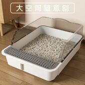 宠物用品猫砂盆超大号防外带开放式 防外溅猫砂盆半封闭猫沙盆代发