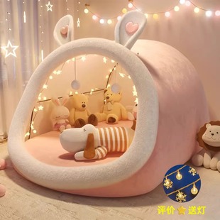 人类狗窝懒人沙发巨型猫窝单人帐篷人宠毛绒可爱女生睡觉生日礼物