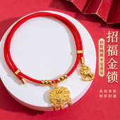 马年款 新年宠物项圈可爱可调节高颜值长命锁项链专用狗狗猫咪小金