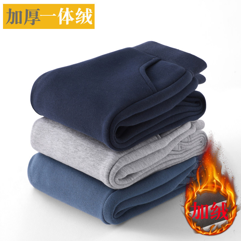 男女儿童运动裤一体加绒加厚幼儿园小学生校服长裤子藏青蓝灰黑色