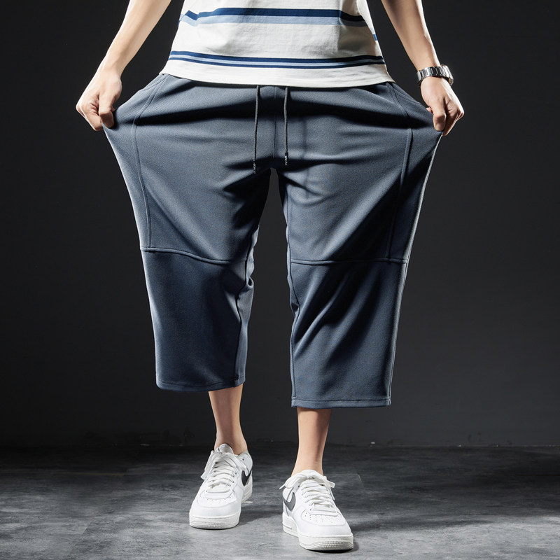 短裤男七分八分裤夏季弹力透气宽松直筒休闲运动裤加肥加大码卫裤,男装,休闲裤,淘宝优惠券,粉丝福利购,淘宝优惠卷