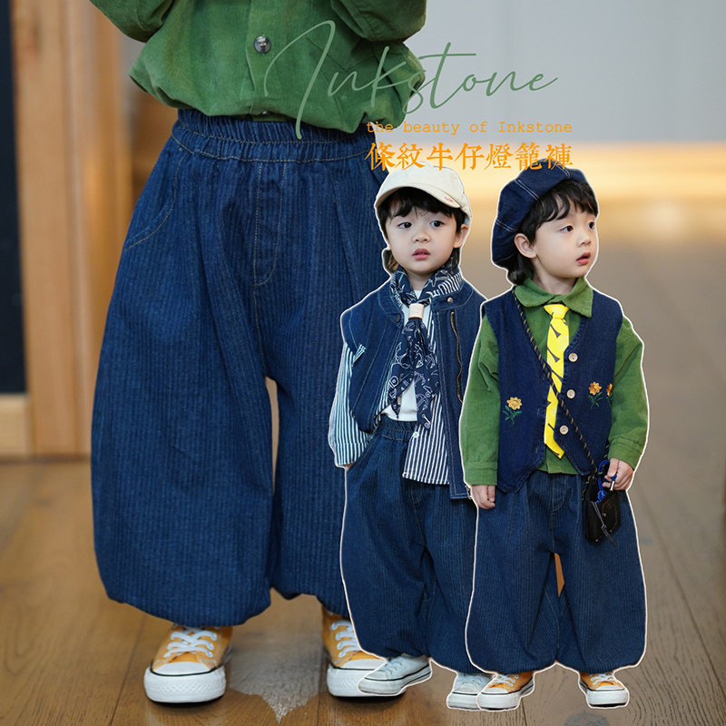 砚台家童装韩版儿童牛仔裤男女童哈伦裤宝宝裤子小童灯笼裤春秋款,童装/婴儿装/亲子装,裤子,淘宝优惠券,粉丝福利购,淘宝优惠卷