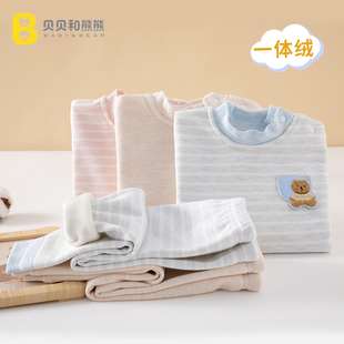 宝宝加绒发热衣裤儿童睡衣加厚纯棉男童女童秋衣卫生裤1-3岁冬