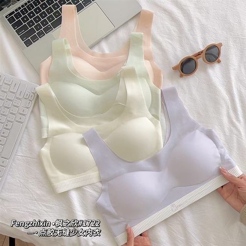 青春期发育少女文胸无钢圈薄套头背心式二三阶段防震内衣学生背心