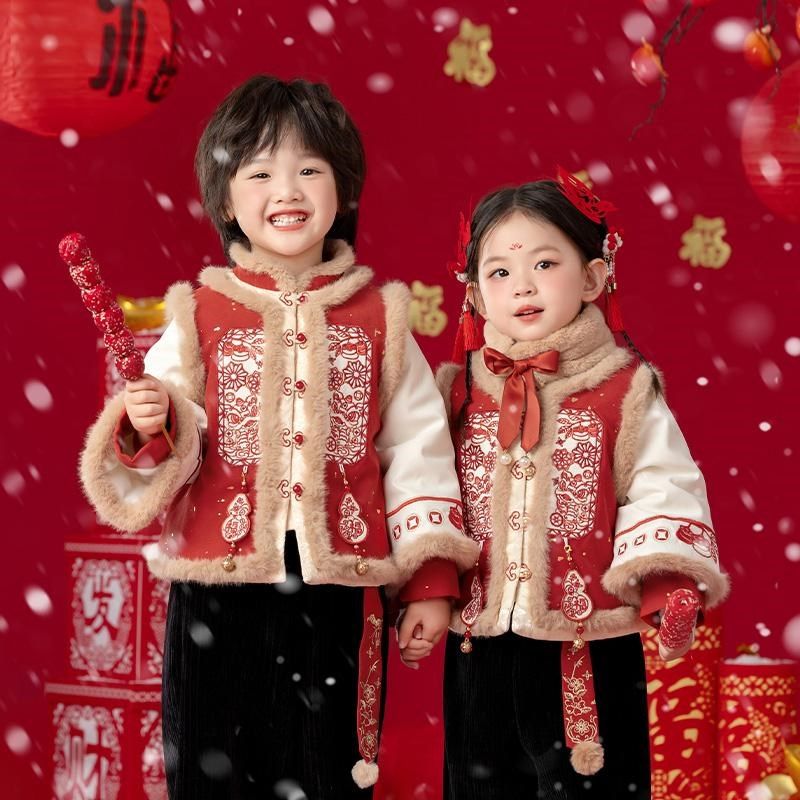 男童拜年服汉服2025新品蛇年剪纸刺绣高端喜庆过年儿童男宝宝唐装,童装/婴儿装/亲子装,唐装,淘宝优惠券,粉丝福利购,淘宝优惠卷