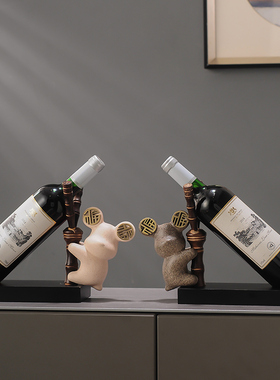 创意福气熊酒柜红酒架子摆件轻奢餐厅摆放展示架家用餐桌面装饰品