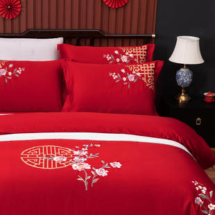 新中式 婚庆四件组大红色高档纯棉刺绣被套牀单全棉简约结婚牀上用