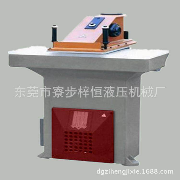 深圳皮革加工设备厂家供应箱包厂用高速摇臂式EVA成品裁断机,纺织面料/辅料/配套,皮革加工设备,淘宝优惠券,粉丝福利购,淘宝优惠卷