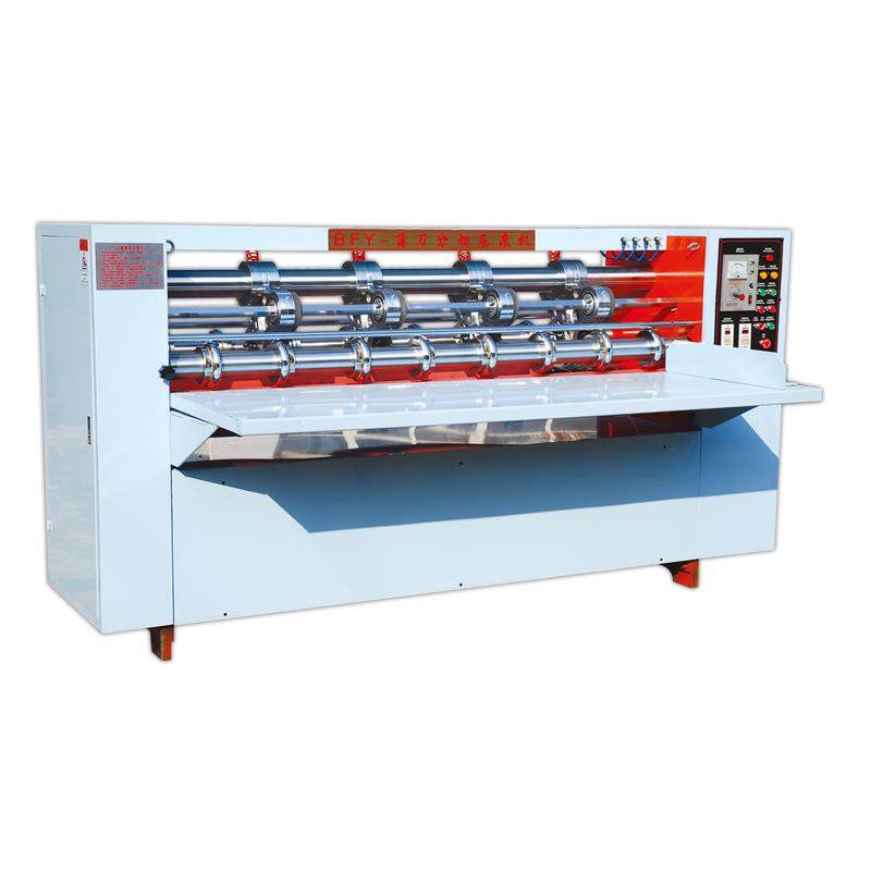 (全国售后服务保障）薄刀分切压痕机、薄刀机,包装,纸箱,淘宝优惠券,粉丝福利购,淘宝优惠卷