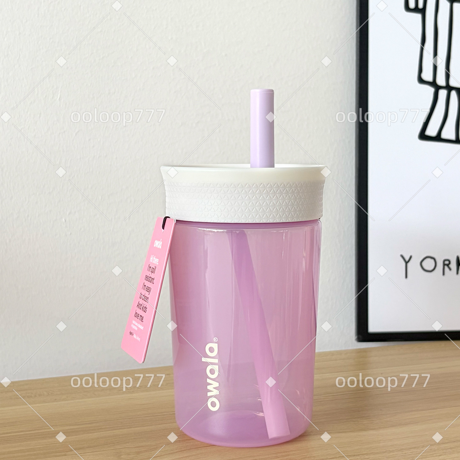 Owala独角兽Tritan防溢吸管杯