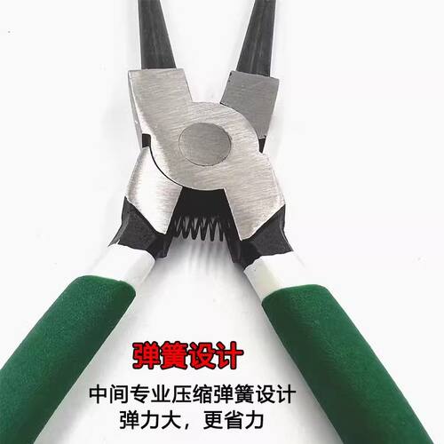 四合一卡簧钳挡圈钳外卡