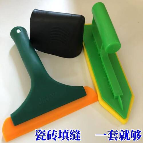 新款美缝填缝勾缝海绵推