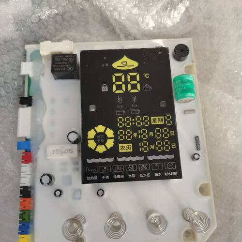 斯隆纯水机电脑板主板原
