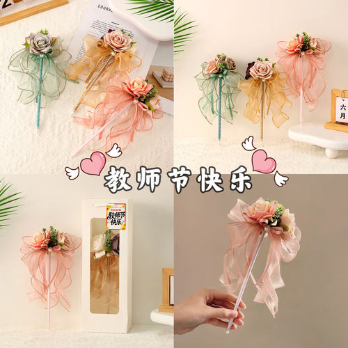 教师节礼物2026新款高颜值送女老师实用高档玫瑰diy花束花笔礼品