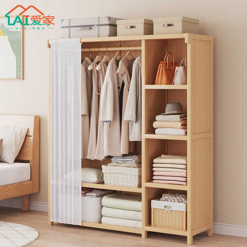 现货速发简约衣柜家用卧室组装收纳衣架宝宝婴儿童房柜子组合小型