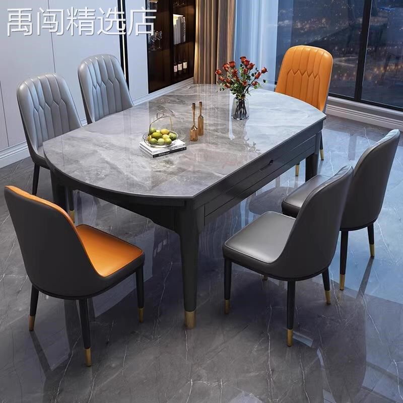 岩板餐桌椅2024新款轻奢现代简约家用小户型实木餐桌折叠可变圆桌