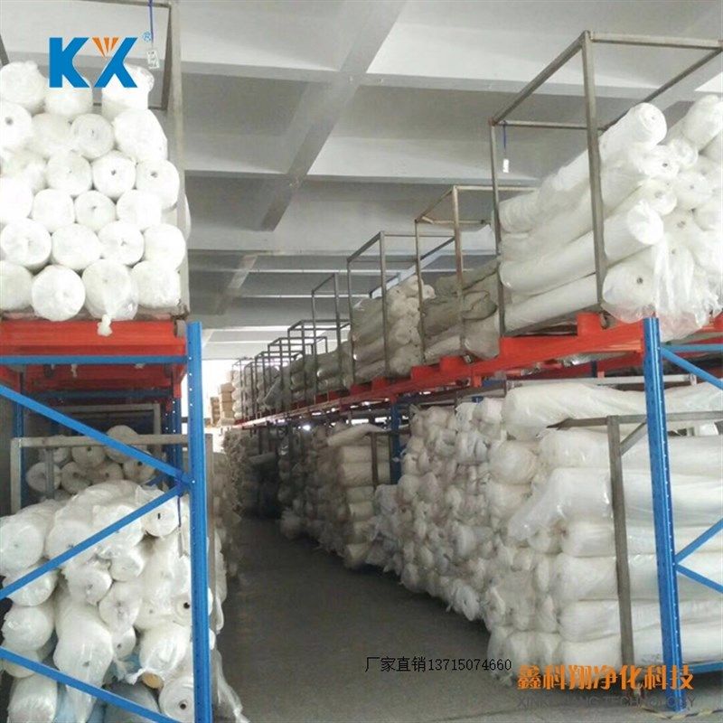 坯布卷轴布定制无尘布整卷超细纤维无尘布擦机布卷状超大块无尘布,标准件/零部件/工业耗材,无尘纸/无尘布,淘宝优惠券,粉丝福利购,淘宝优惠卷