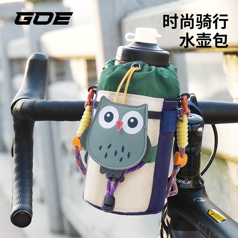 新品卡通款水壶包时尚简约防水耐磨骑行车包自行车包水壶包经典款,电动车/配件/交通工具,电动车挂包,淘宝优惠券,粉丝福利购,淘宝优惠卷