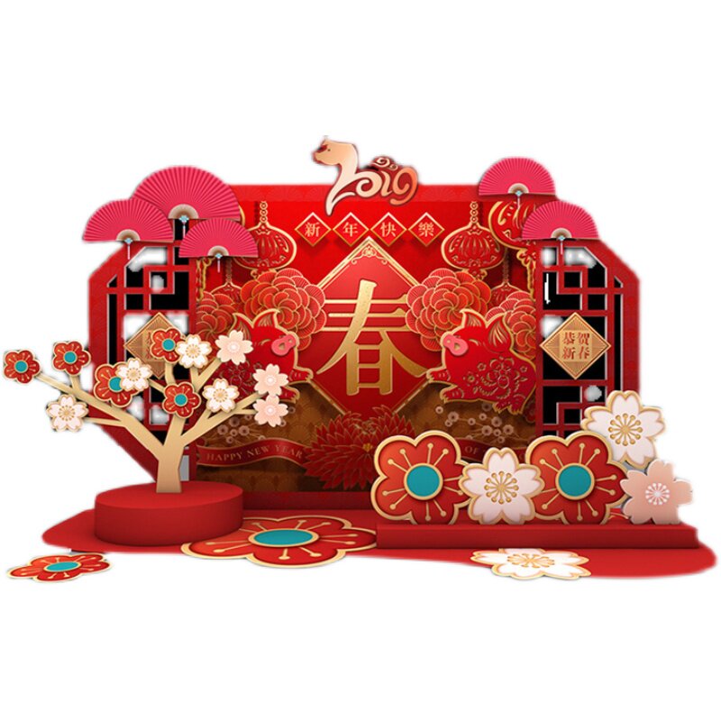 新年春节 春节剪纸 元宵节中式堆头中式布置喜庆氛围活动堆头素材,商务/设计服务,设计素材/源文件,淘宝优惠券,粉丝福利购,淘宝优惠卷