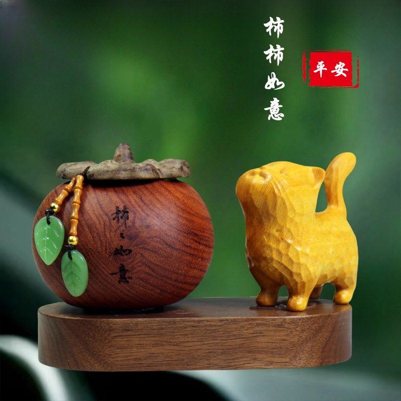 柿柿如意招财猫汽车摆件车内饰品车载香薰扩香木家居办公室桌面,汽车用品/电子/清洗/改装,摆件,淘宝优惠券,粉丝福利购,淘宝优惠卷