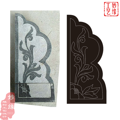 碑尔抱鼓线雕图墓碑雕刻阴 护栏横版20816矢量文泰线条图