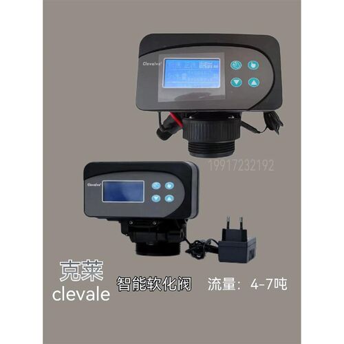 洁源泵阀克莱阀过阀滤软化阀水处GR-2-2理设备阀全自手动控制头动