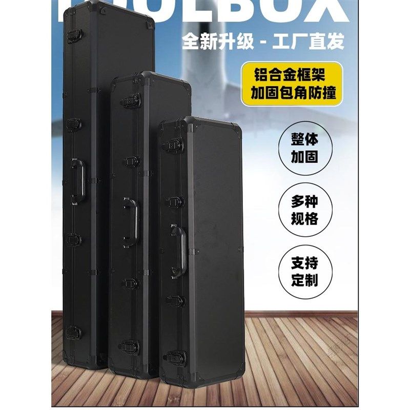 铝合金箱子大小号工具箱冰钓弓箭收纳箱带轮手提式拉杆箱定做铝箱,机械设备,矿山专用设备,淘宝优惠券,粉丝福利购,淘宝优惠卷