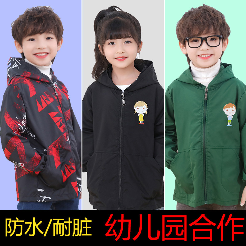 宝宝吃饭围兜罩衣防脏防水秋冬长袖薄款画画围裙男女童羽绒服护衣