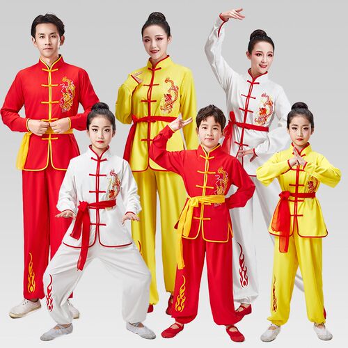 儿童武术表演服男女童幼儿演出衣服中小学生中国风太极武术练功服