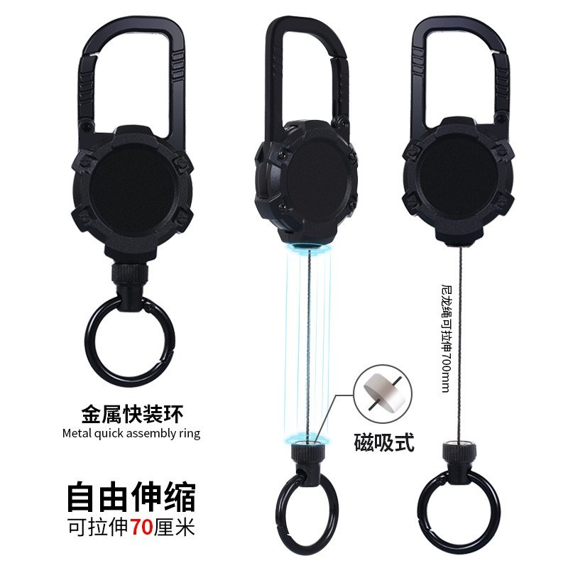 磁吸伸缩钥匙扣承重好不锈钢丝易拉扣钓鱼海钓装备路亚防丢易拉得图片