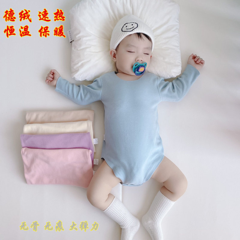 婴儿德绒包屁衣宝宝哈衣男女童保暖长袖打底衫新生儿连体衣秋冬季