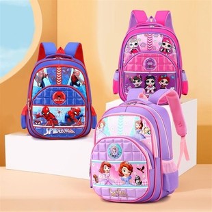 幼儿园书包男小学生女3-9岁5男童大中小班女孩儿童一二三年级书包