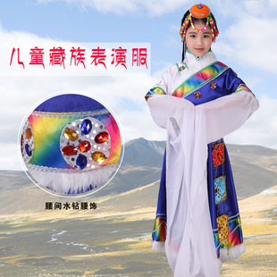 儿童藏族舞蹈服舞台表演服女舞蹈演出服装 少数民族长裙大摆裙水袖