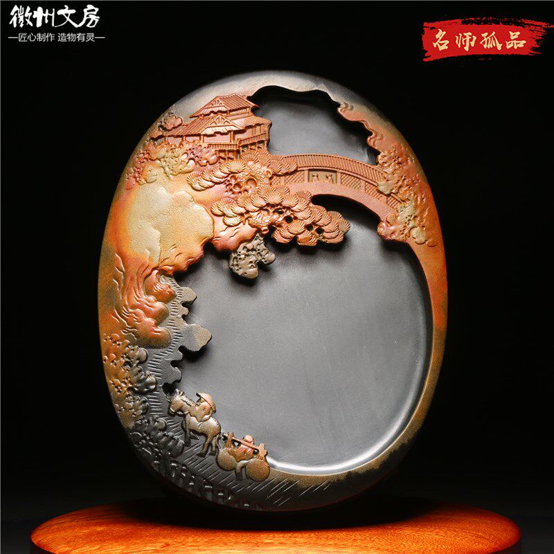 孤品名师老坑砚台/锦绣河山/精品原石歙砚天然高档文房收藏端砚