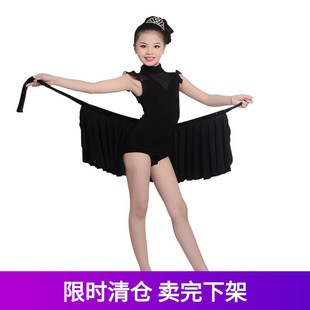 女童现代舞演出服儿童舞蹈服短袖少儿拉丁舞裙练功服系带半身裙