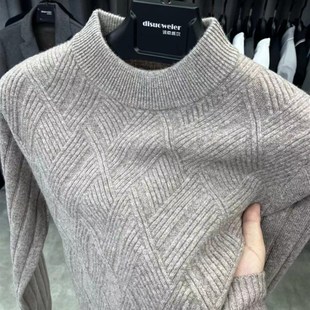 纯羊毛线衣男中年纯色半高领毛衣中年爸爸加厚提花长袖 纯色羊毛衫